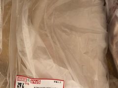 -美特好(颐高数码广场写字楼店)