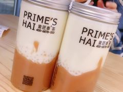 -素匠泰茶(三里屯SOHO工体奶茶店)
