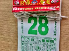 -汤小云火锅米线(钻汇广场店)