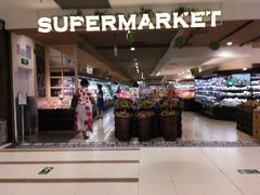 -AEON永旺(东方宝泰店)