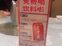 -渔乡米香·剁椒鱼头(四方坪店)