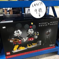 -逝水玩具折扣店