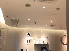 -星巴克臻选(北京银泰店)