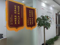 -仁和会计培训(观音桥校区)