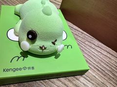 -KenGee仟吉(步行街店)