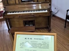 -鼓浪屿钢琴博物馆