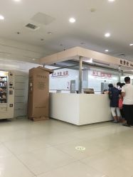 -天津市中心妇产科医院(南开院区)