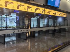 -中安射击运动俱乐部