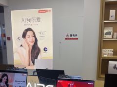 -苏州人民商场