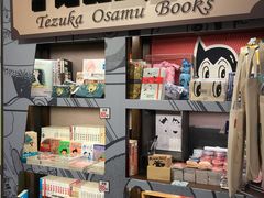 -诚品书店(敦南店)