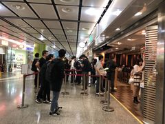 -添好运点心专门店(中环IFC店)