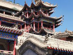 -高庙保安寺