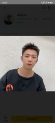 -禾曼造型