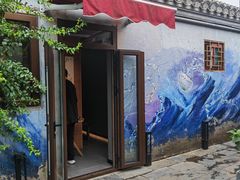 -四喜小胖·北京涮肉(五道营店)