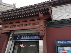 -雍和宫(地铁站)
