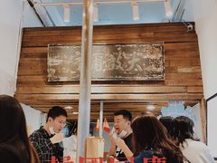 -甜心闲生传统手工冰粉(太古里店)