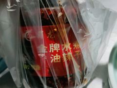 -雲蜀龙阁·金牌水煮鱼(方庄店)