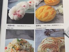 -玉玲珑(陆家嘴店)