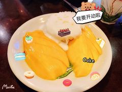 椰香糯米芒果饭-大头虾越式风味餐厅(光明广场店)