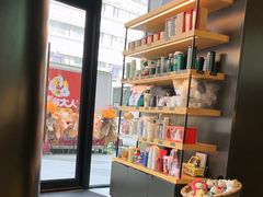 -星巴克(南京鼓楼吾悦广场店)