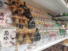 -KKV(重庆光环购物公园店)