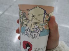 -茶颜悦色(花园道店)
