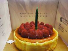 -福气鲜活面包·生日蛋糕