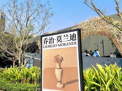 -大芬美术馆