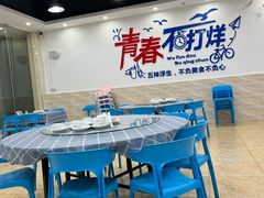 -明记海鲜大排档(巽寮湾店)