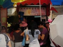 IMG_4722-黄胜记鼓浪屿肉松店(龙头路店)