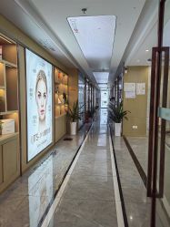 -痘院长·祛痘·皮肤管理