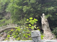 -陕西省红河谷森林公园
