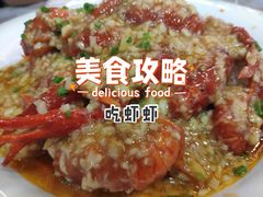 -肥肥虾庄·金牌油焖大虾(汉口城市广场店)