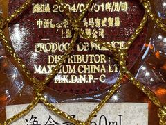 -回收名酒洋酒烟酒冬虫夏草礼品(上海总店)