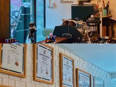-COFFELIZ COFFEE