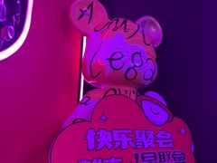 -星聚会KTV(苏州信投大厦店)