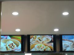 -东升灌浆包(辛庄街总店)