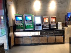-冠菌火锅自助(东莞桥头店)