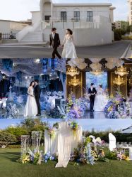 -华东饭店·园林式婚礼宴会厅酒店