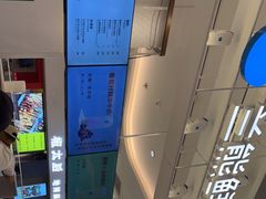 -兰熊鲜奶(昌平悦荟店)