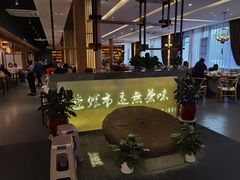 -盘飧市(春熙路店)