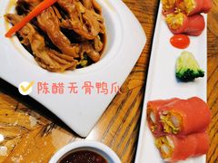 -点心传说·粤菜点心(佐阾虹湾店)