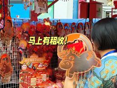 -天河体育中心