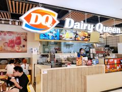 -DQ·蛋糕·冰淇淋(金桥店)