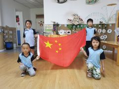 -北京市朝阳区阳光起点幼儿园(东坝园)
