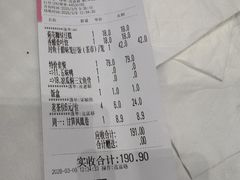 -小榄公饭店·岭南庭院餐厅(民安北路店)