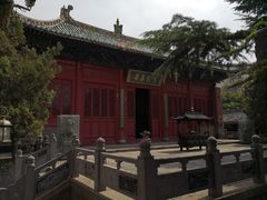 -汝州市汝瓷博物馆