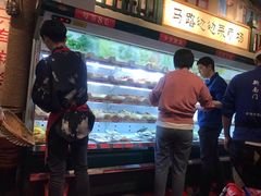 -马路边边串串香(双井直营店)