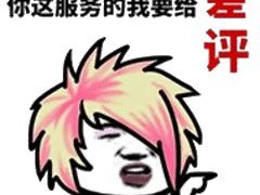 -仟吉·ART FARM主题店(菱角湖万达店)