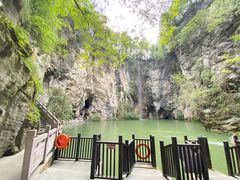 -天河潭旅游度假区